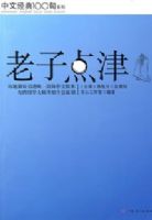 ���ӵ�����ľ���100�䣩