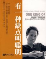 ��һ��ȱ��д���