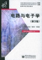 ��·�����ѧ�������棩