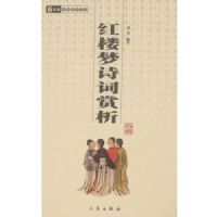 �л���ѧ�ٲ�����¥��ʫ������