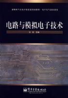 ��·��ģ����Ӽ���