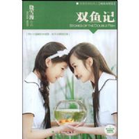 ӣ������