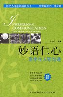 ��ͦ���ڹ¶���ʧ��������ķ����ϡ����¶���������־ϵ�д���