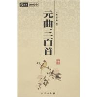 �л���ѧ�ٲ�����ʫ������