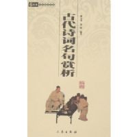 �л���ѧ�ٲ������Ŵ�