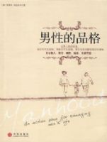 ���Ե�Ʒ��