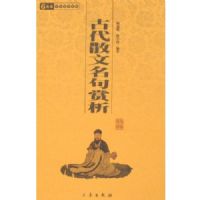 �л���ѧ�ٲ����Ŵ�ɢ����������