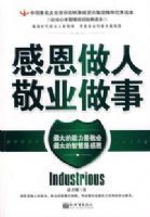 �ж����� ��ҵ����