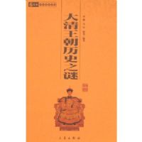 �л���ѧ�ٲ�������������ʷ֮��