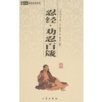 �л���ѧ�ٲ����̾���Ȱ�̰���