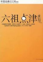 ���������ľ���100�䣩