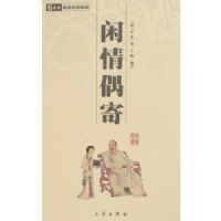 �л���ѧ�ٲ�������ż��