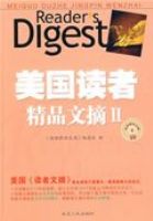 �������߾�Ʒ��ժ2