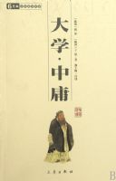 �л���ѧ�ٲ�����ѧ����ӹ