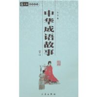 �л���ѧ�ٲ����л�������£�ȫ���ᣩ