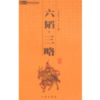 �л���ѧ�ٲ�����躡�����