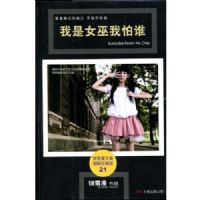 ����ħ��5