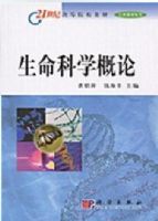 ������ѧ���� 21���͸ߵ�ԺУ�̲�