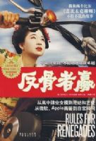 ������Ӯ