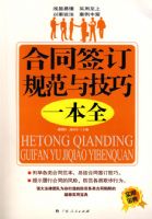 ��ͬǩ���淶�뼼�� һ����