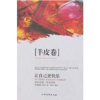 ��������Ӣ�����Լ�������