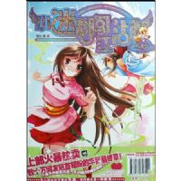 С�Ժ�������