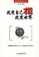 �ı��Լ����ܸı�����