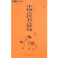 �л���ѧ�ٲ����й��Ŵ����Ծ���