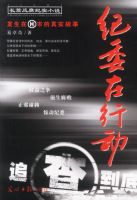 ��ί���ж�