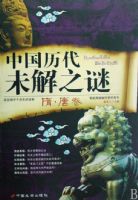 �й�����δ��֮�ա����ƾ�