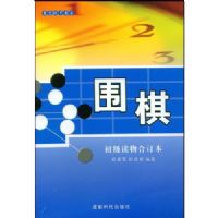 Χ��(��������϶���)