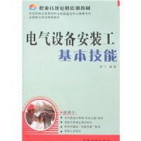 �����豸��װ����������