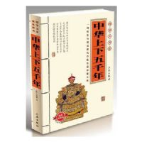 �л�������ǧ��1