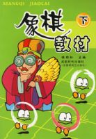 ����̲�(��)1