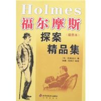 ����Ħ˹̽����Ʒ��