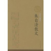 ������ɢ��