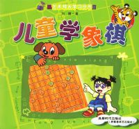 ��ͯѧ����