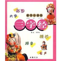 �����ǻ�ϵ����ӣѧ԰