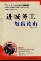 �����񹤽�������