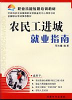 ũ�񹤽��Ǿ�ҵָ��