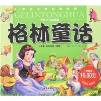 �й���ͯ�ض��������ͯ��(�ٶ�ע����ͼ��)