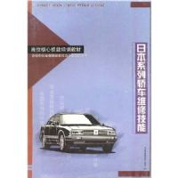 �ձ�ϵ�нγ�ά�޼���