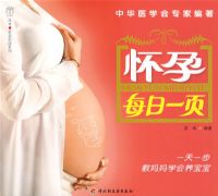 ����ÿ��һҳ�������ֶ�ϵ�У�ÿ��һҳ���飩