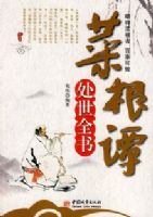 �˸�̷����ȫ��