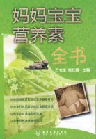 ���豦��Ӫ����ȫ��