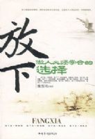 �������˱���ѧ���ѡ��