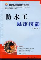 ��ˮ����������