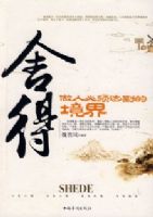 ������˱���ﵽ�ľ���