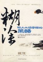 ��Ϳ���˱������յĲ���