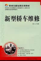 ���ͽγ�����ά��